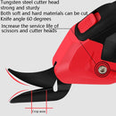 YOURTOOLS Y4005 12W Charging Version Tungsten Steel Electric Scissors Clothing Leather Carpet Trimming Scissors, Battery Capacity: 2500mAh (Gray)