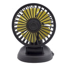 F409 Car Fan General Car Shaking Head Fan(Cigarette Lighter Port 12V)