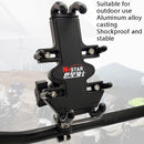 N-STAR NJN001 Motorcycle Bicycle Compatible Mobile Phone Bracket Aluminum Accessories Riding Equipment(With Long Stitch)