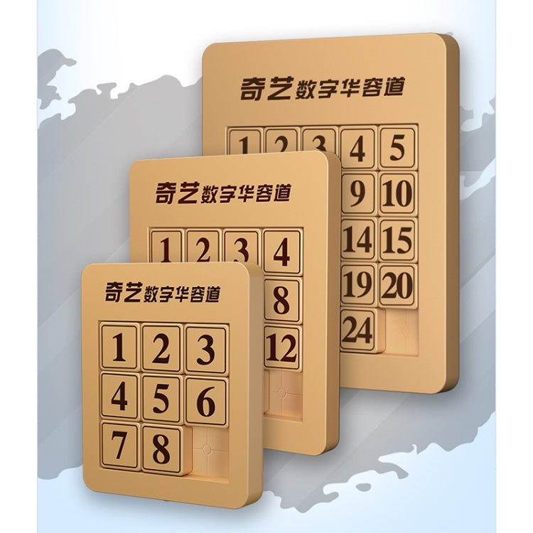 Qiyi Magic Cube Magnetic Version Number Huarong Road, Style: 4x4 QY8029