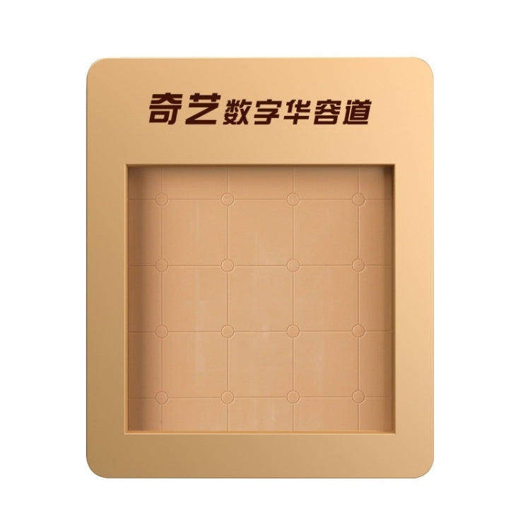 Qiyi Magic Cube Magnetic Version Number Huarong Road, Style: 4x4 QY8029