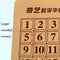 Qiyi Magic Cube Magnetic Version Number Huarong Road, Style: 4x4 QY8029