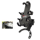 N-STAR Motorcycle Bicycle Composite Version Of Mobile Phone Bracket Multifunctional Accessories Lightweight Riding Equipment(Small Horseshoe)