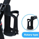 2 PCS Baby Stroller Universal Cup Braking Bottle Rack Bicycle Kettles Cup Holder Bottle Rack(Black)