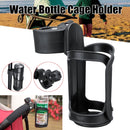 2 PCS Baby Stroller Universal Cup Braking Bottle Rack Bicycle Kettles Cup Holder Bottle Rack(Black)