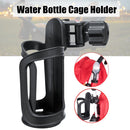 2 PCS Baby Stroller Universal Cup Braking Bottle Rack Bicycle Kettles Cup Holder Bottle Rack(Black)