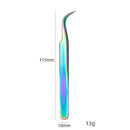 Nail Art Eyelash Tweezers Stainless Steel Colorful High Precision Grafting Eyelash Curler, Specification: 3 PCS Titanium Butterfly Clip