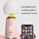 SUOAI MC11 Wireless Voice Changing Mobile Phone Bluetooth Singing Microphone, Colour: Cherry Pink