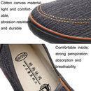LuTai Men Loafers Rubber Sole Shoes Breathable Wear-Resistant Casual Shoes, Size: 40(1909 Gray)