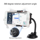 Car Windshield Automatic Lock Phone Holder(Yellow)