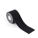 2 PCS Chest Stickers Sports Tape Muscle Stickers Elastic Fabric Nipple Stickers, Specification: 7.5cm x 5m(Black)