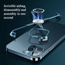 Oatsbasf Metal Magnetic Airbag Frame Shell Heat Dissipation Mobile Phone Ring Bracket For iPhone 12 Pro Max(Blue)