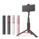 Bluetooth Selfie Stick with Tripod Multi-function Gimbal Mobile Phone Fill Light Live Support(White Gold)