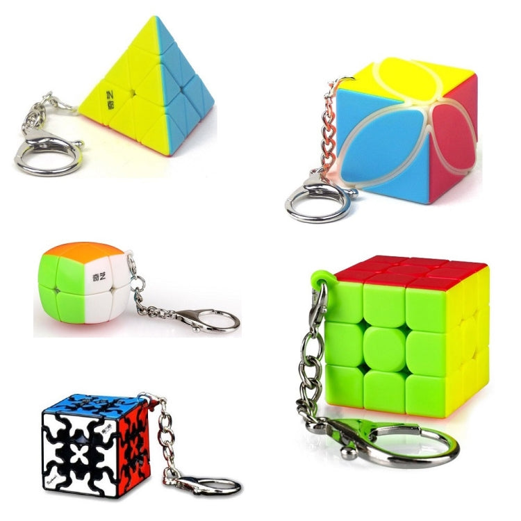 2 PCS Mini Keychain Rubik Cube Decompression Toy Third-order Keychain Flat Version