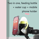 J4085 Baby Stroller Multifunctional Milk Bottle Cup Holder Mobile Phone Holder(Black)