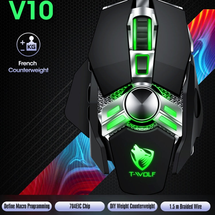 T-WOLF V10 USB Interface 7 Buttons 6400 DPI Gaming Wired Mouse Custom Macro Programming 4-Color Breathing Light Gaming Mouse, Cable Length: 1.5m(Black)