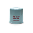 2 PCS LEWEDA Car Oil Filter 15208-65F00 15208-65f0a Suitable For Nissan Tiida / Geniss / Livina / Qashqai / Sunny / Teana