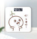 Mini Electronic Scale Home Weighing Scale Charging Stlye(Thinned)