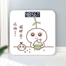 Mini Electronic Scale Home Weighing Scale Battery Stlye(Full )