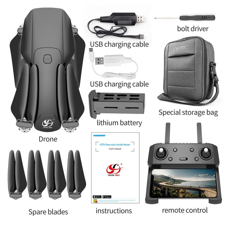 CSJRC S189 GPS Intelligent Positioning HD Aerial Photography UAV Brushless Remote Control Quadcopter, Specification: 5G-4K