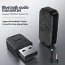 ALPS2005 Bluetooth Audio Transmitter Adapter Receiver For PS5 / PS4 / Switch