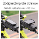 WEST BIKING YP0707263 Bicycle Outdoor Front Beam Bag EVA Hard Shell Phone Bag(Dark Green)