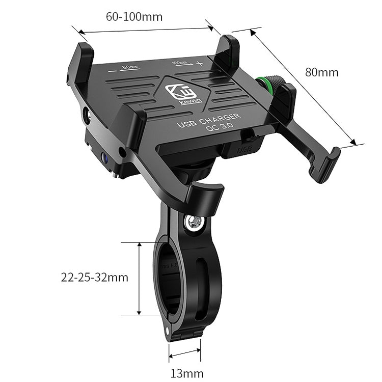 Kewig M6-S 12V Motorcycle Waterproof Aluminum Alloy Mobile Phone Bracket With QC3.0 Fast Charging(Silver)