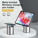 CCH1 18W Max Mobile Phone Wireless Charger Metal Pen Holder Foldable Portable Mobile Phone Tablet Holder(Gray)