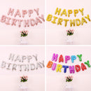 2 PCS 16 Inch Happy Birthday Letter Aluminum Film Balloon Birthday Party Decoration Specificationï¼š(US Version Silver))
