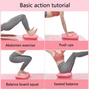 Home Fitness Yoga Balance Inflatable Foot Pad Aerobic Step Training Leg Relaxation Massage Pad(Pink)
