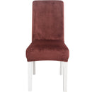 2 PCS Simple Soft High Elastic Thickening Velvet Semi-Interior Chair Cover Hotel Chair Cover(Deep Coffee)