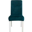 2 PCS Simple Soft High Elastic Thickening Velvet Semi-Interior Chair Cover Hotel Chair Cover(Peacock Green)