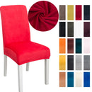 2 PCS Simple Soft High Elastic Thickening Velvet Semi-Interior Chair Cover Hotel Chair Cover(Dark Grey)