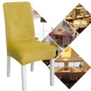 2 PCS Simple Soft High Elastic Thickening Velvet Semi-Interior Chair Cover Hotel Chair Cover(Orange)