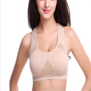 High Stretch Breathable Top Fitness Women Padded Sports Bra, Size:L (Khaki)