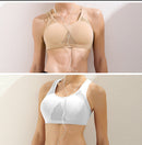 High Stretch Breathable Top Fitness Women Padded Sports Bra, Size:L (Khaki)