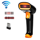 Express Barcode Scanner With Storage USB Wireless Scanner, Specificationï¼š Red Light
