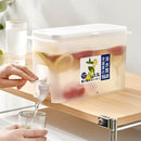 3.5L Household Cold Water Bottle With Faucet Refrigerator Lemon Fruit Teapot Summer Cold Water Bucket Cold Bubble Bottle(White)