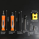 Obadun 9802 31 in 1 Screwdriver Set Tool Computer Clock Precision Multi-Function Repair Tool, Series: Ratchet Handle(Orange Box)