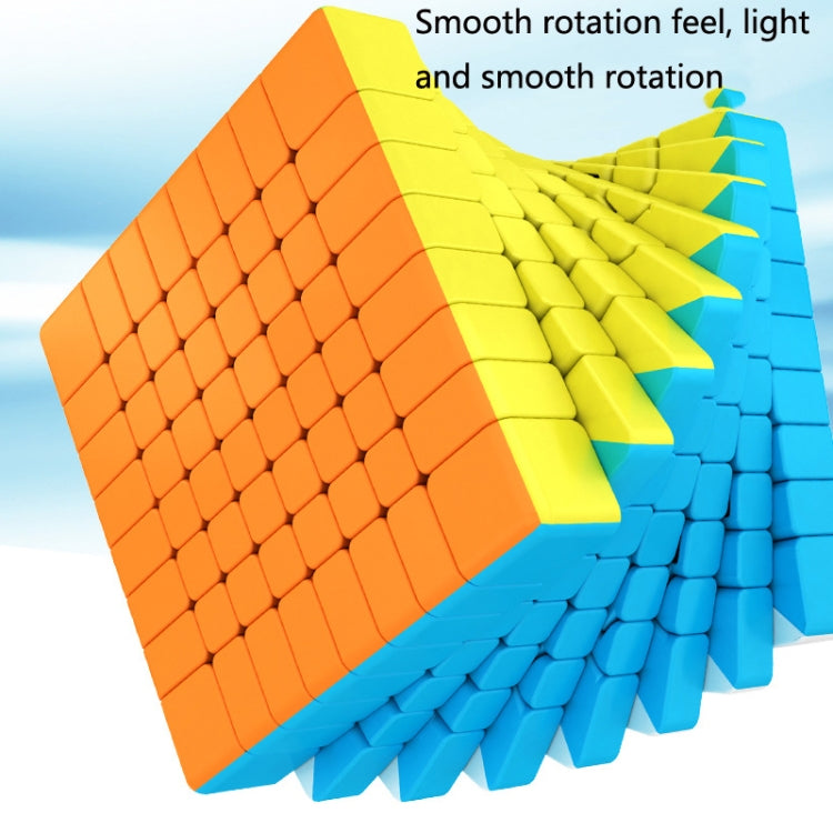 Children Educational Toys Advanced Magic Cubes, Colour: 7-level