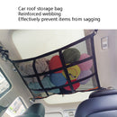 Adjustable Hanging Car Inside Roof Luggage Clothing Storage Net Bag Car Storage Network Pocket, Size: 90x65cm(Double Zipper+Webbing (Black) )