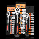 CY-0028 12 PCS/Set Auto Repair Tool Ratchet Quick Socket Wrench Hardware Box Combination, Model: 1/4 Small Fly