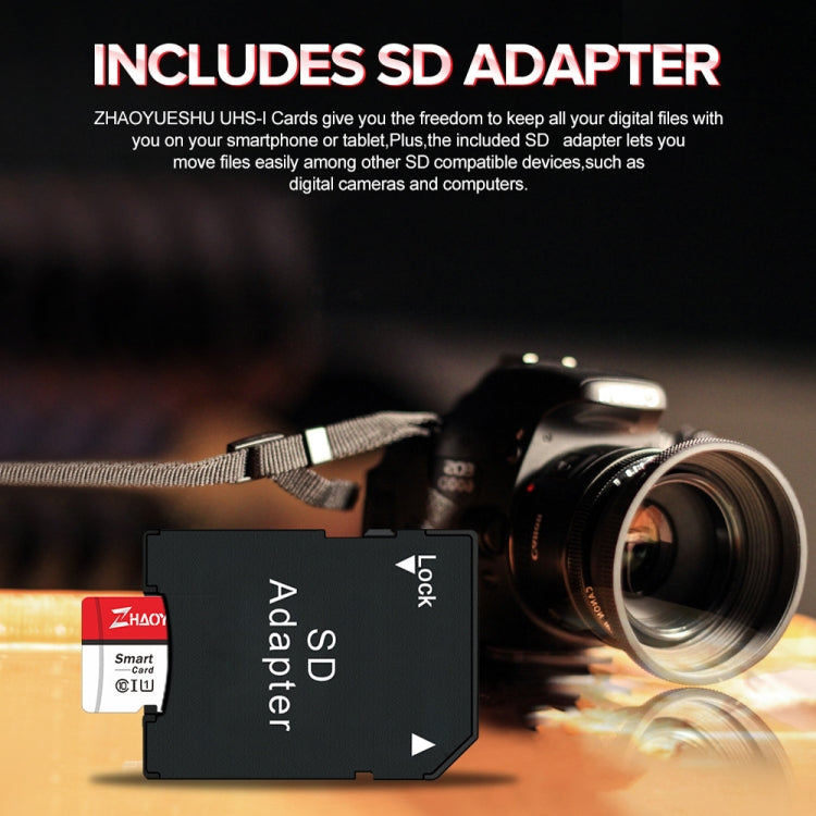 ZHAOYUESHU RW064G520 C10 High-Speed Memory Card Micro SD Mobile Phone Memory Card, Capacity: 32GB