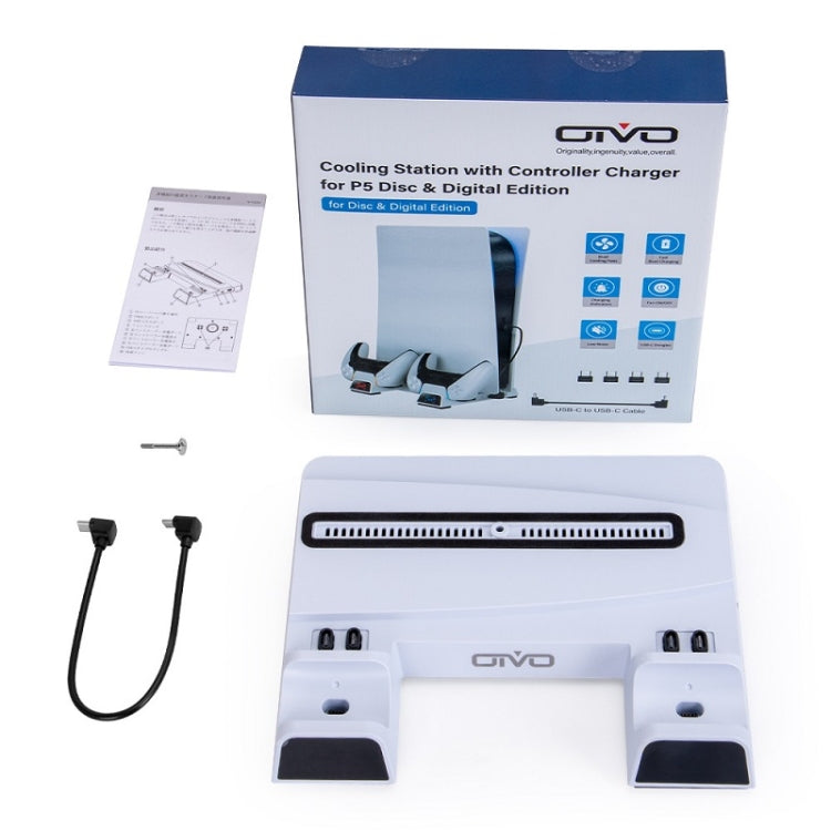 OIVO IV-P5241 Multi-Function Host Cooling Fan Handle Charging Base With LED Light For PS5, Color of the product: White