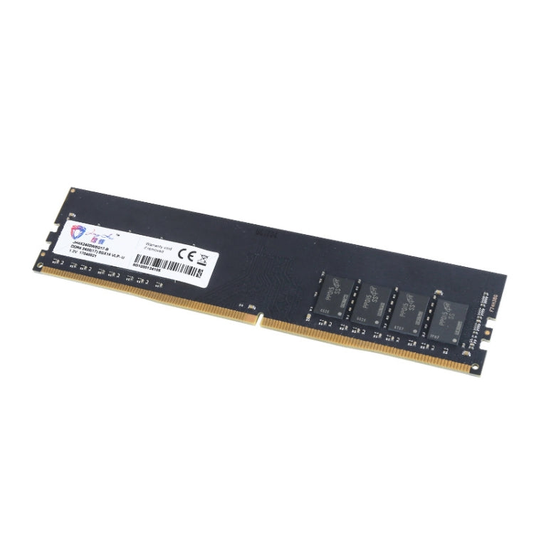 JingHai DDR4 4G Low Pressure Version 1.2V Desktop RAM(2666MHz)