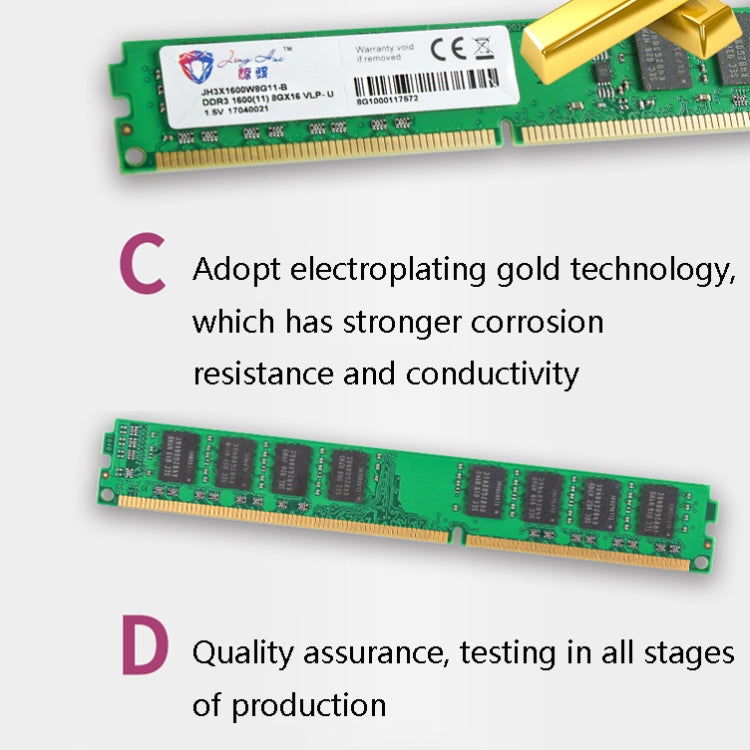 JingHai DDR3 1333MHz Desktop Memory, Memory Capacity: 2GB