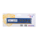 JingHai DDR3 1333MHz Desktop Memory, Memory Capacity: 2GB