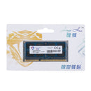JingHai DDR3 2G Notebook Memory Strip(1333MHz)