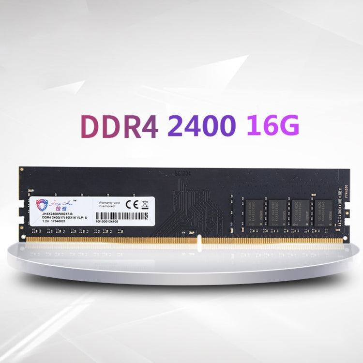 JingHai PC4 DDR4 16G Single Strip Desktop Memory(2666MHz)