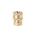 2 PCS High-Pressure Water Sprinklers Live Connection And Quick Plug-In Sockets For Threaded Connection Of Washing Machine Nozzles, Specification: Inner G1/4
